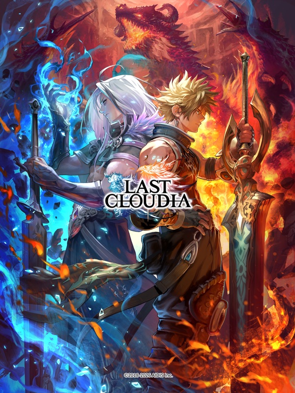 LAST CLOUDIA: Pixel Art RPG screenshot 10