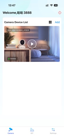 ATOM Smart Cam Screenshot 3 of 4