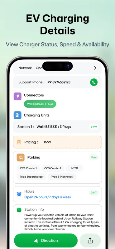 EV charging Point: Station map screenshot 6 of 8