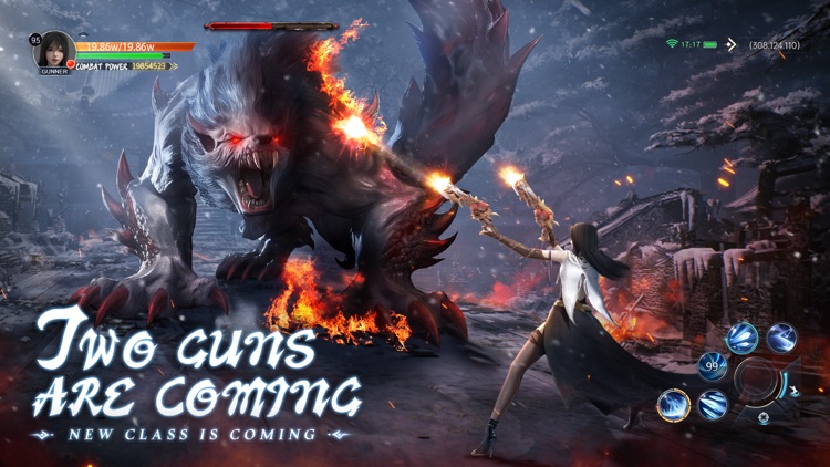 Ancient Seal: The Exorcist