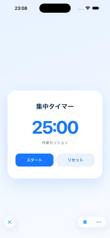 GAllery - 生成AIのコードを実行 screenshot 1 of 3