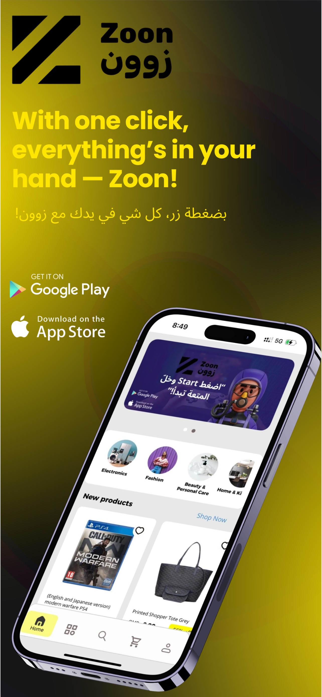 Zoon app