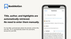 Book Notion｜notes reviews memo screenshot