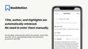 Book Notion｜notes reviews memo screenshot 3