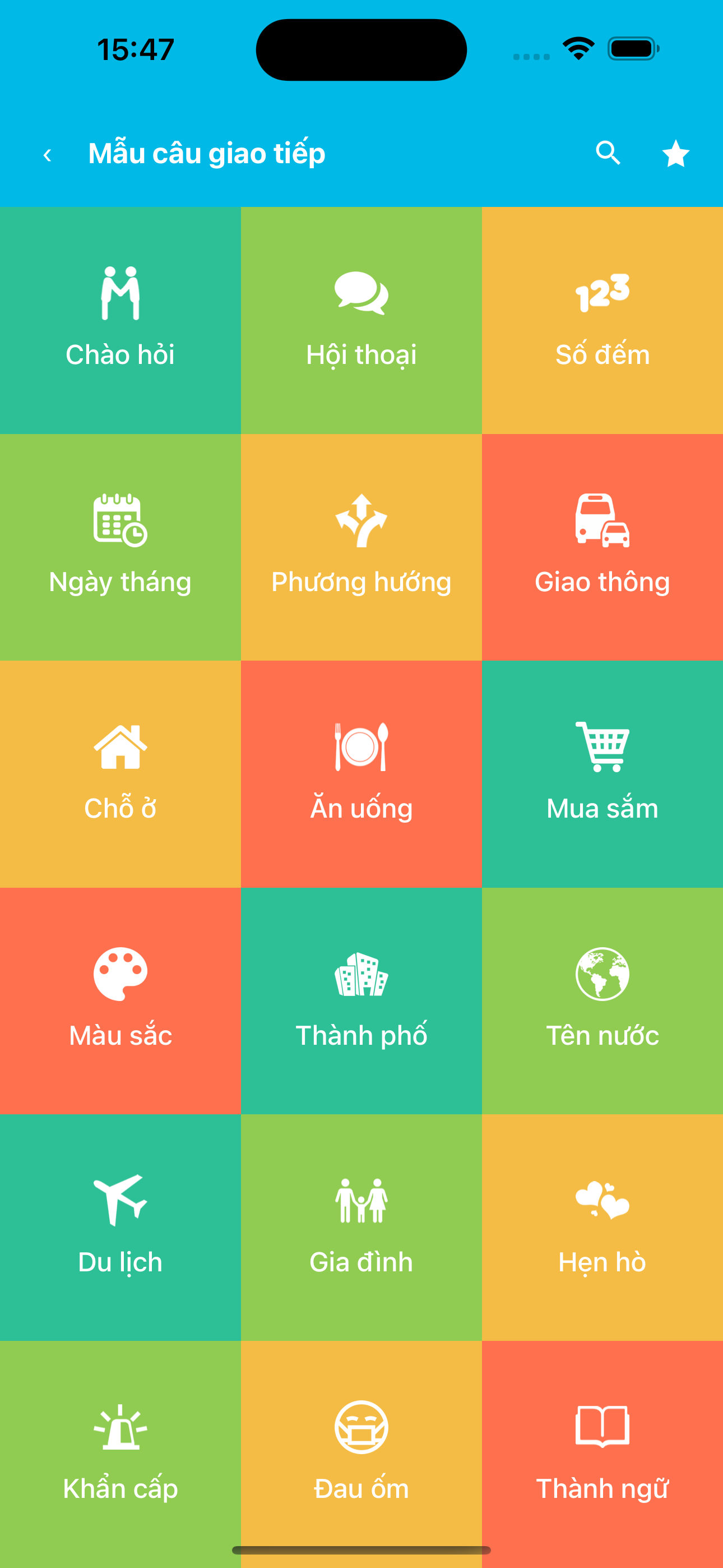 Học tiếng Nhật jMinna