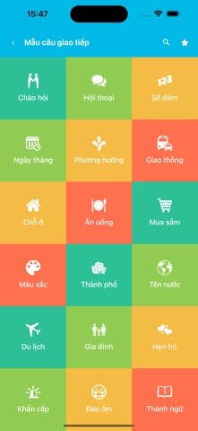 Học tiếng Nhật jMinna screenshot