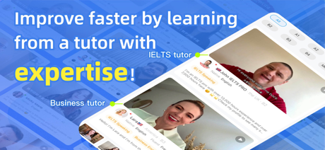 Lan-master | English Tutors screenshot 1