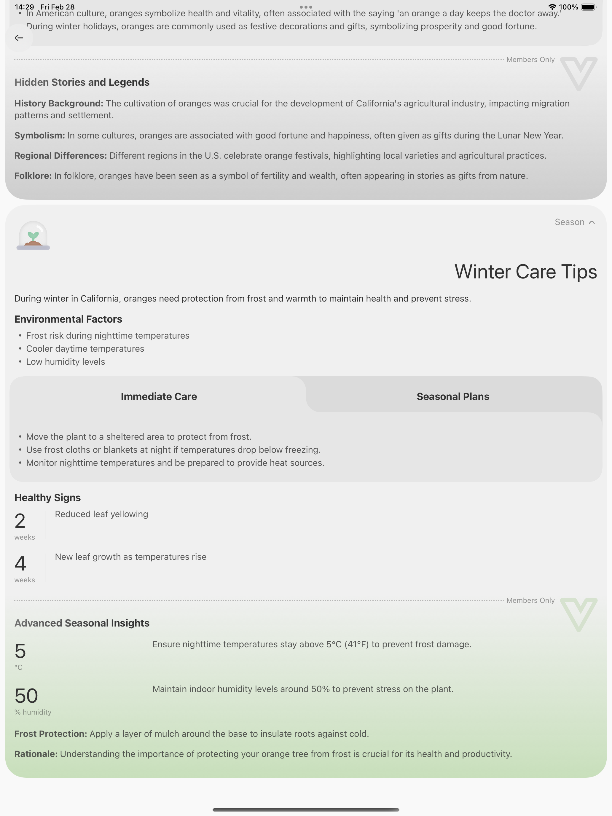 GreenFriends: Plant Identifier