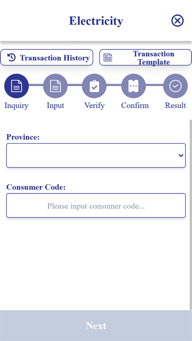 BIC Care Screenshot