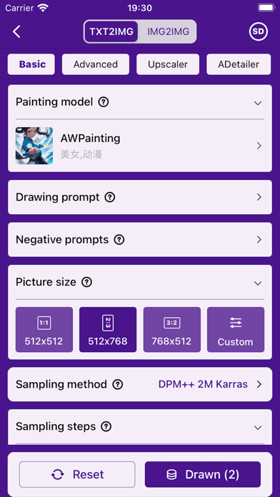 AI Drawing -AI Image Generator