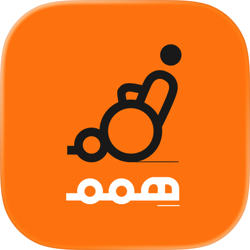 Hemam: Disabled Transport App