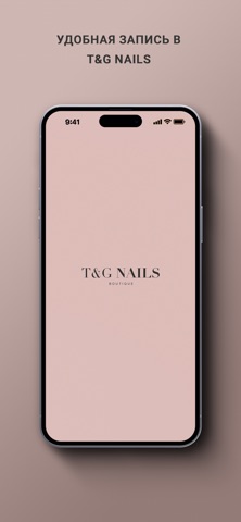 T&G Nails Screenshot 1 of 3