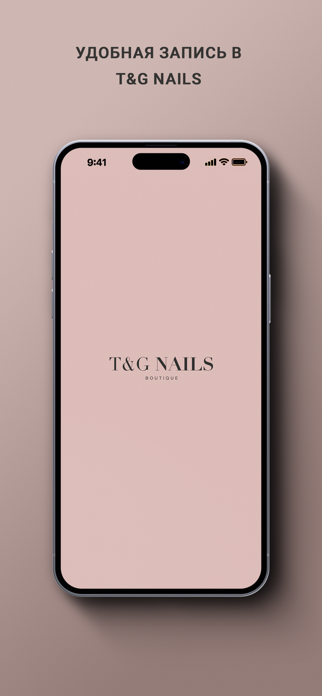 T&G Nails Screenshot 1 of 3