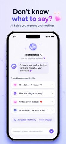 Heartline: Couples Translator iPhone screenshot