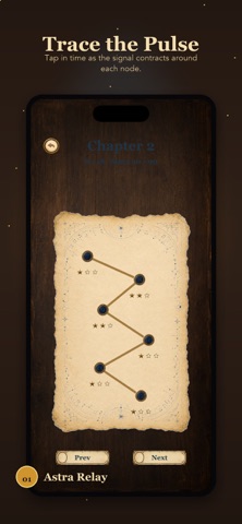 Astra Relay Screenshot 1 of 4