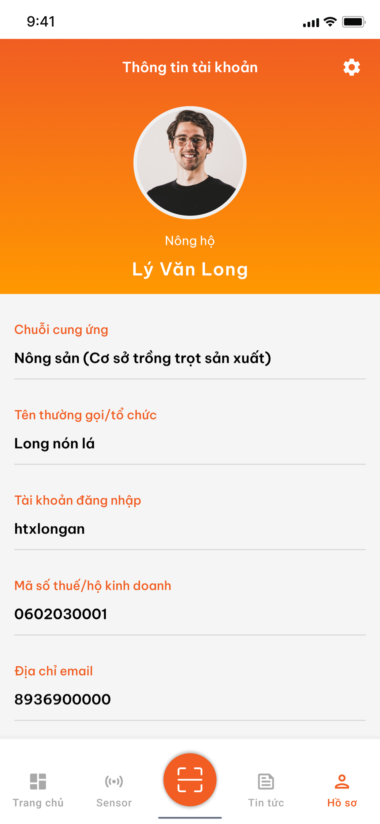 mCheckee screenshot 7