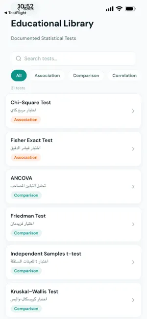 REST-Statistical Tool screenshot 3