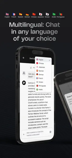 AskYourPDF: PDF AI Assistant screenshot 4