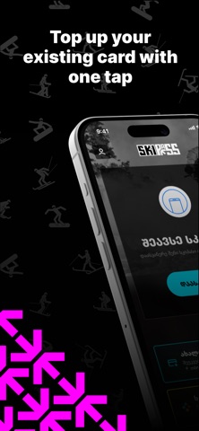 SKIPASS – Gudauri & Beyond screenshot