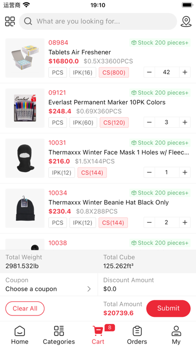PFA Wholesale Screenshot