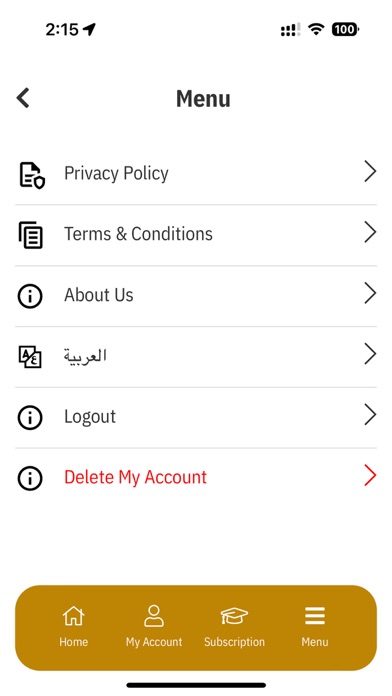 Intimaa انتماء للنقل Screenshot