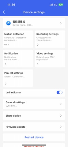 XegaPro Screenshot 5 of 6