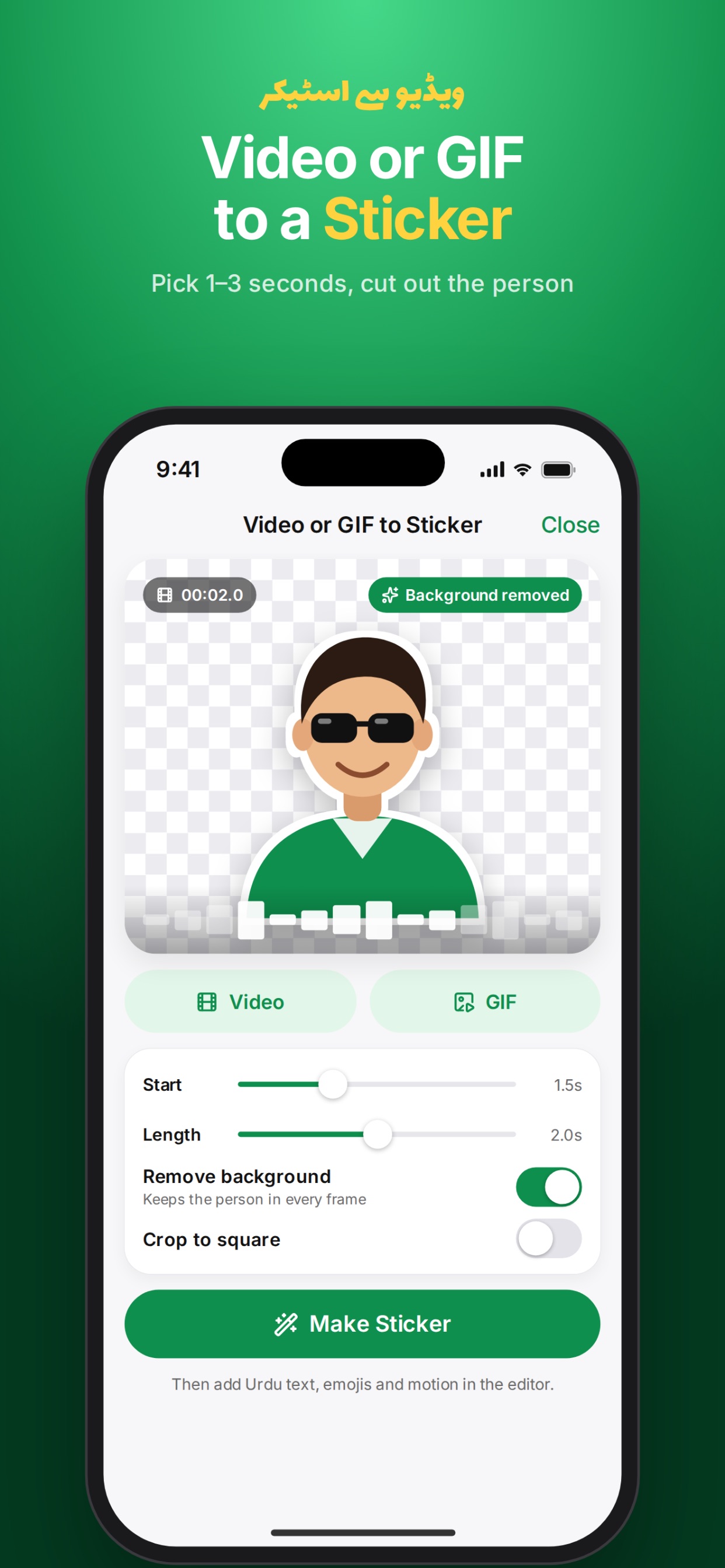 Screenshot 3 of Urdu Animated WAStickers Maker