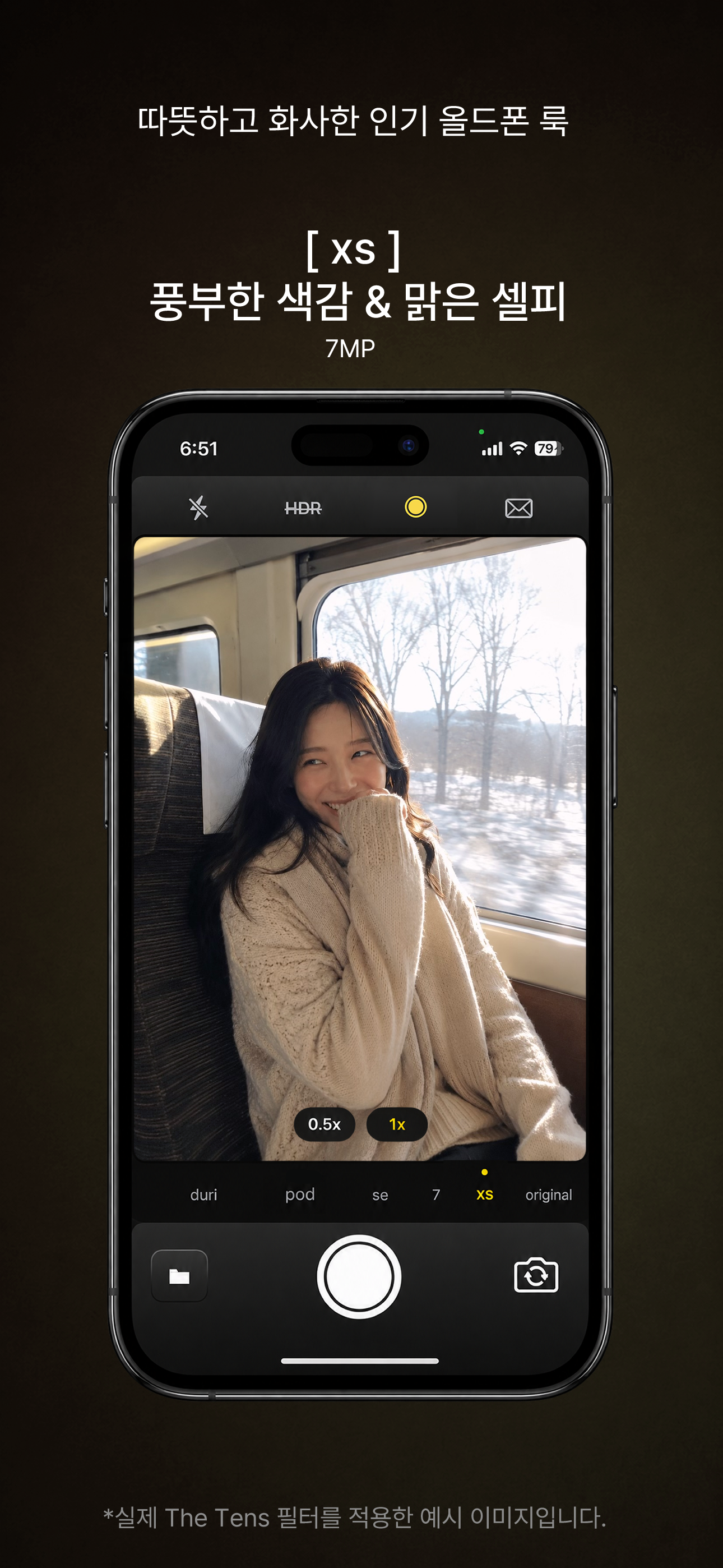 The Tens Camera screenshot 4