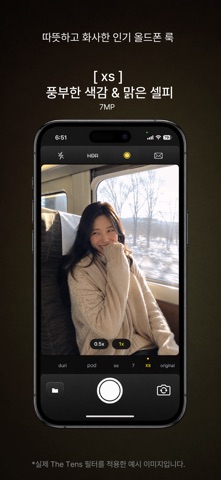The Tens Camera Screenshot 4 of 4