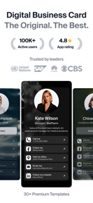 DBC: Digital Business Card screenshot