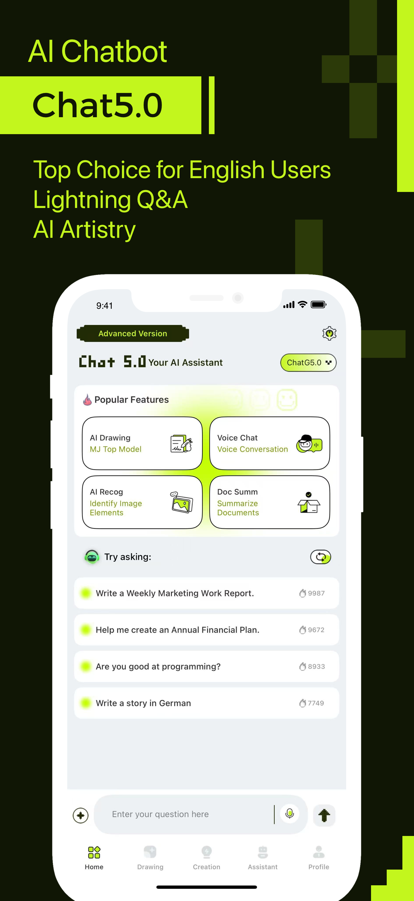 ChatG5.0:Smart AI Chat