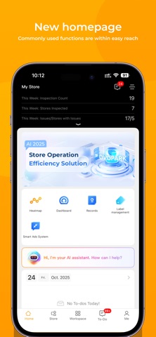 OP Retail app screenshot