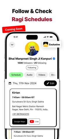 Sangat Gurbani Nitnem Paath iPhone screenshot