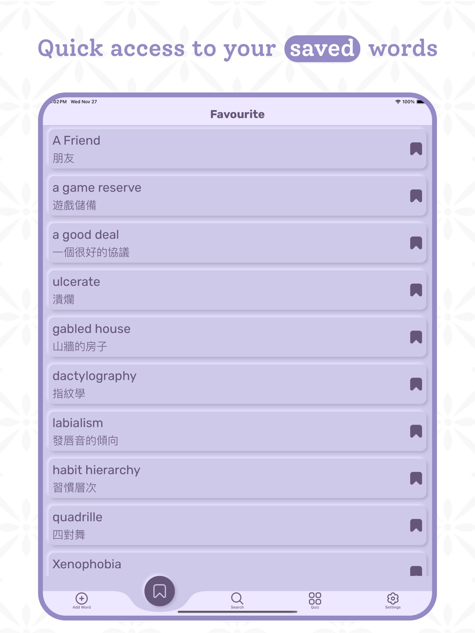 iPad screenshot