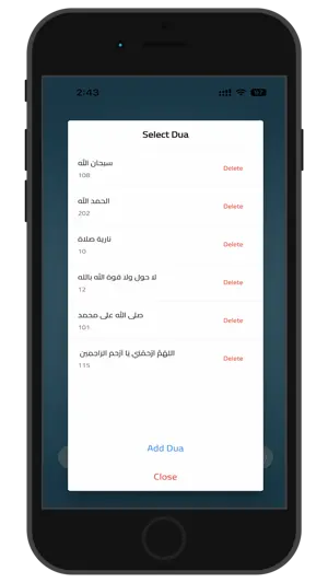 aashiqeen screenshot 3