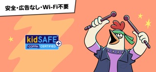 Superfonik：子供たちが読み方を学ぶ方法 のスクリーンショット