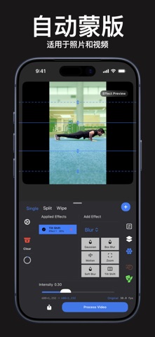 Pixzool AI照片视频增强 screenshot