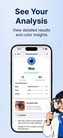 Eye Color Identifier screenshot