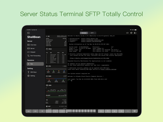 ShellBean - SSH端末 & SFTPクライアントのおすすめ画像2