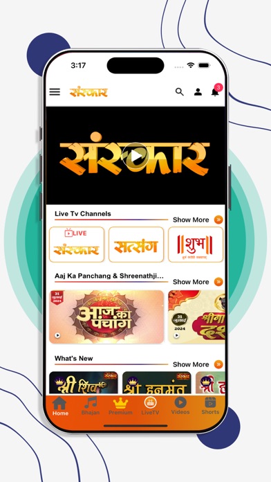 Screenshot #2 pour Sanskar TV App