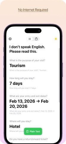 Easy Border screenshot