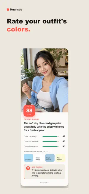 Hueristic: Outfit Colors screenshot 1