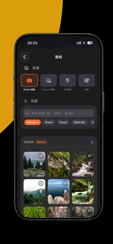 MoonSound: Uhr und Töne screenshot 7 of 10
