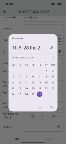 iOV screenshot