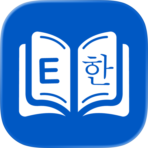 Smart Korean Dictionary