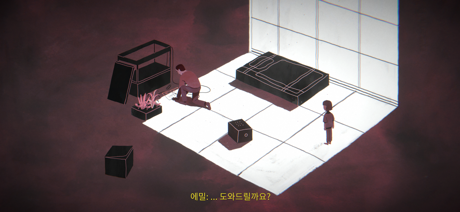 Miniatures: Tales of Summer screenshot 2