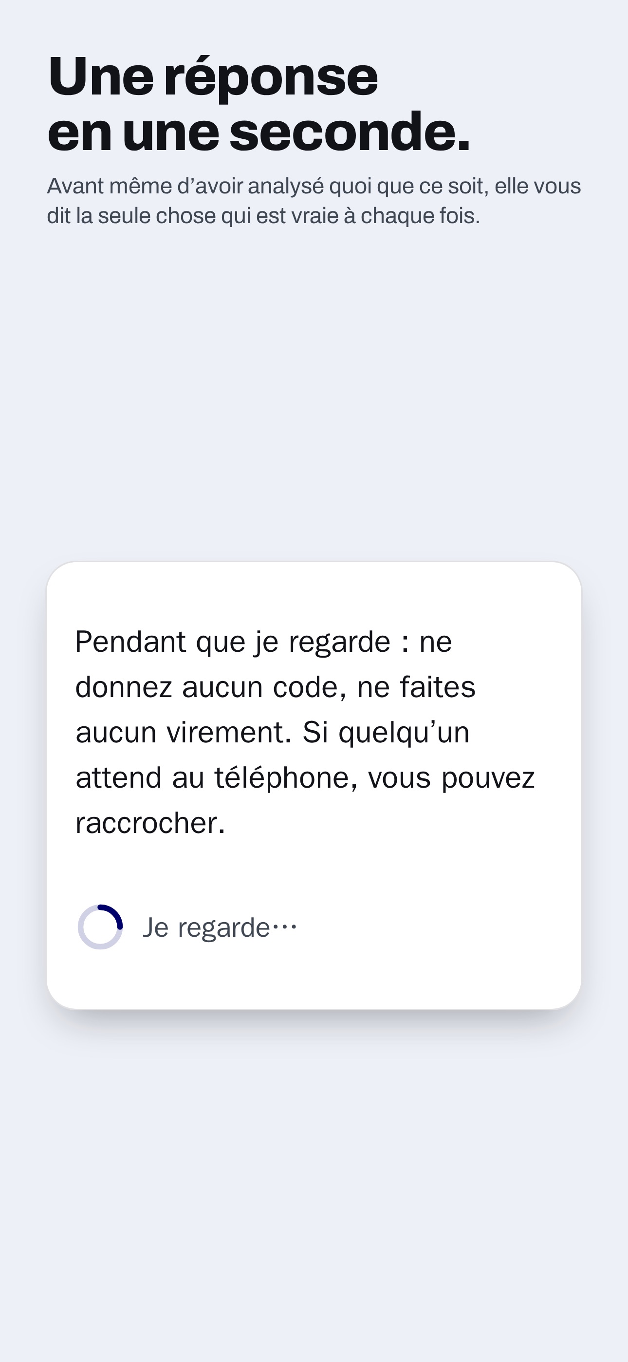 Screenshot 3 of J'ai un doute