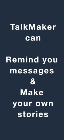TalkMaker (Talk Remind) Screenshot 1 of 5