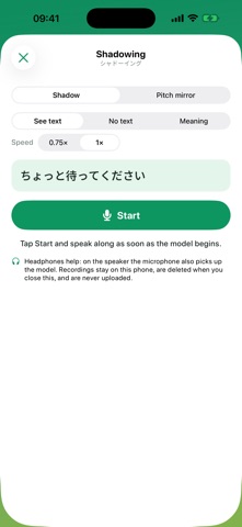 WordBlitz: Japanese & Chinese screenshot 8