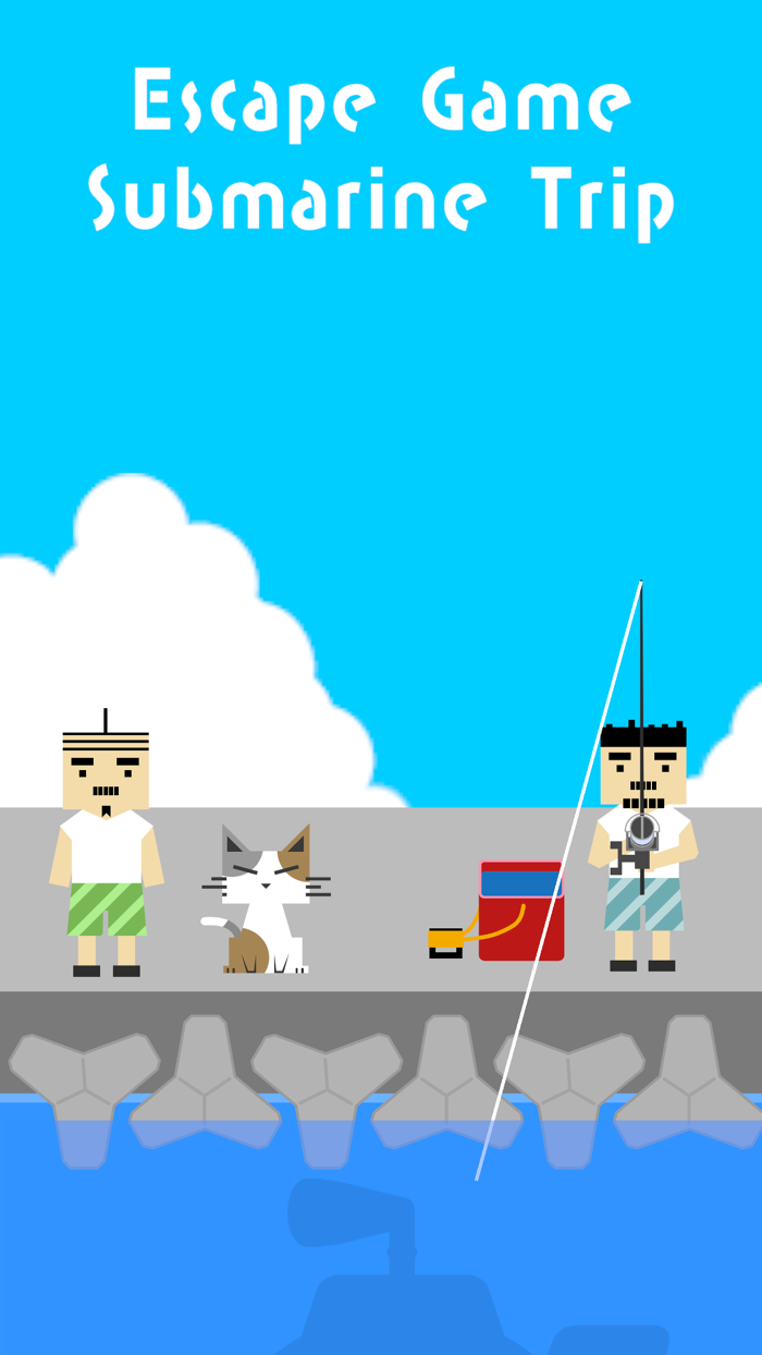 脱出ゲーム ：潜水艦の旅